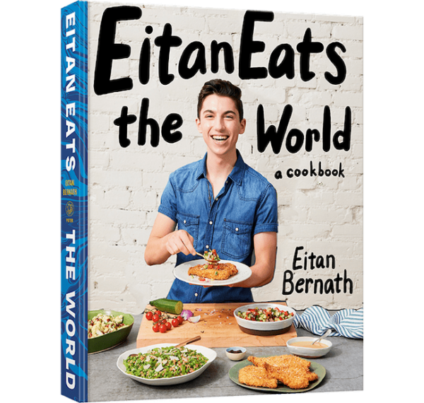 Eitan Eats The World 3D Cover Cookbook Page 2